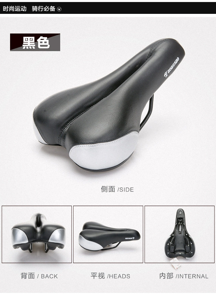 Selle de vélo - Ref 2348544 Image 17