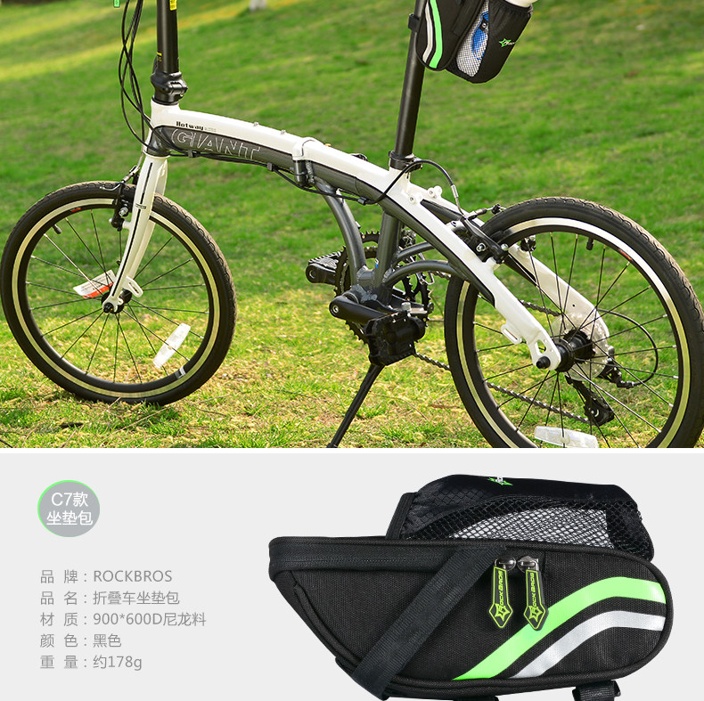 Sacoche pour vélo mixte ROCKBROS - Ref 2212335 Image 10