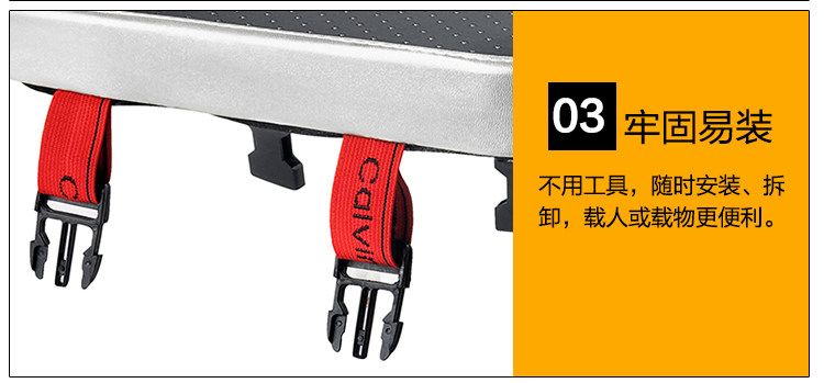 Selle de vélo Mountain Bike - Ref 2356061 Image 20