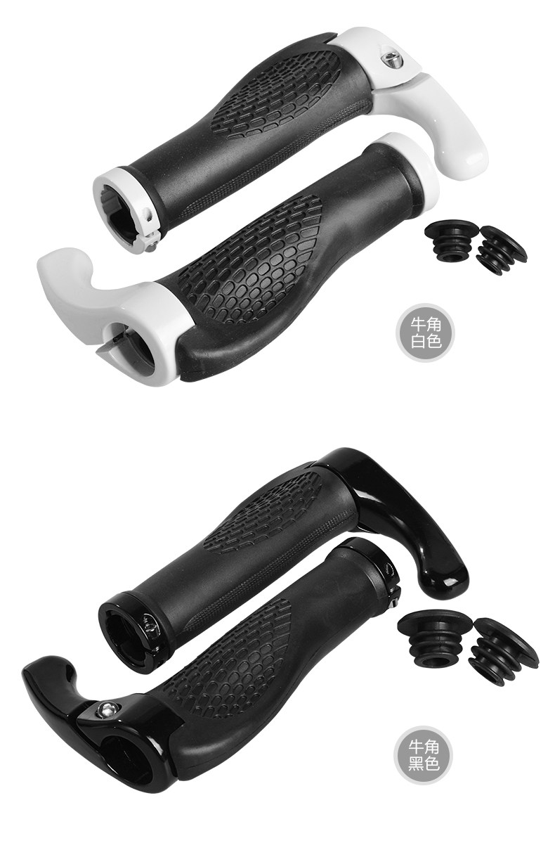 Poignées de vélo - Ref 2340266 Image 16