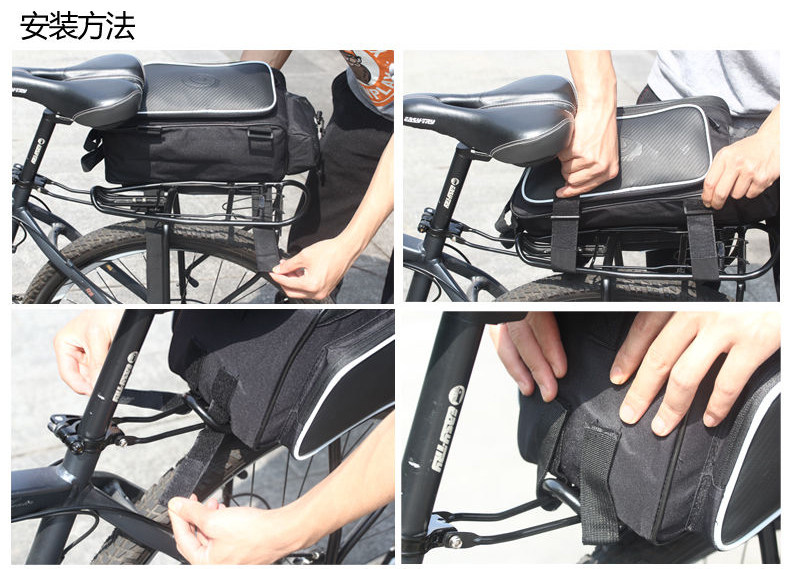 Sacoche pour vélo mixte ROSWHEEL - Ref 2212381 Image 18