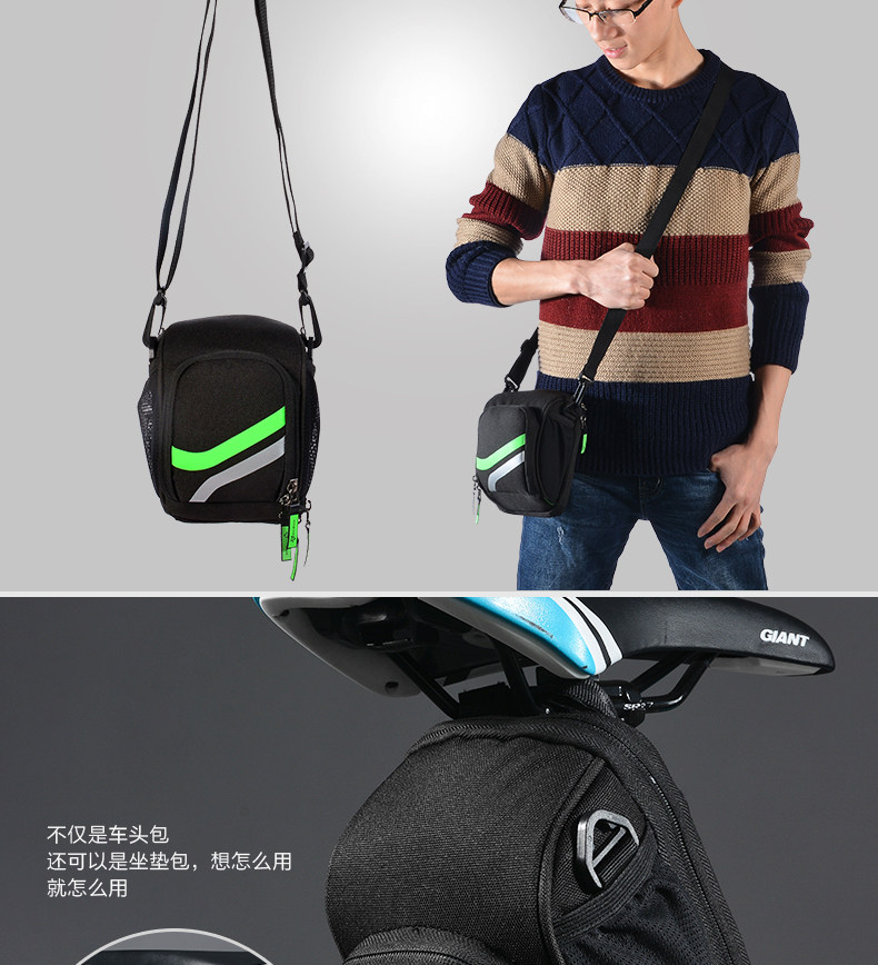 Sacoche pour vélo mixte ROCKBROS - Ref 2212357 Image 6