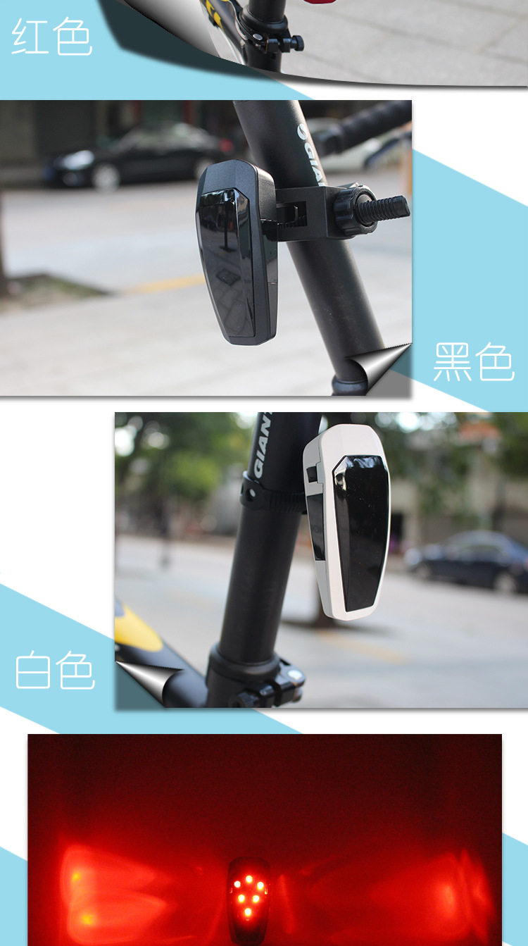 Eclairage pour vélo - Taillights - Ref 2399188 Image 20