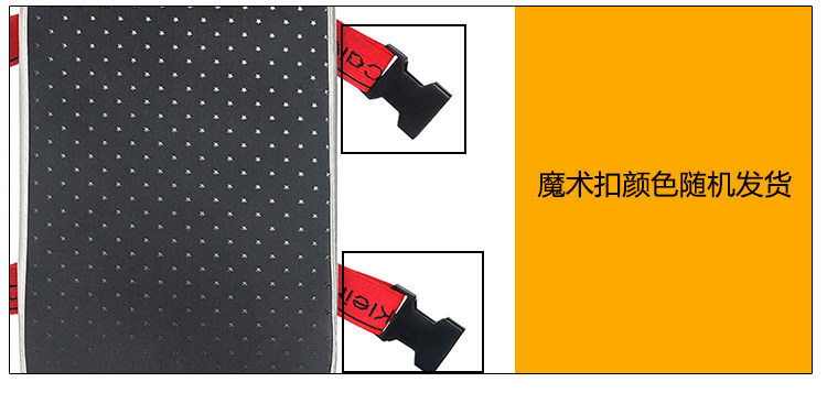 Selle de vélo Mountain Bike - Ref 2356061 Image 21