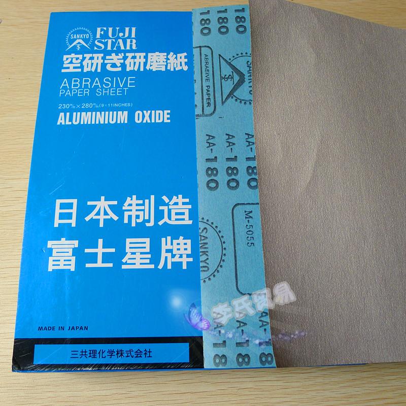 Authentic imported Japanese Fuji star dry sand white sandpaper sandpaper sandpaper 120 - -600 The furniture is innate with sandpaper