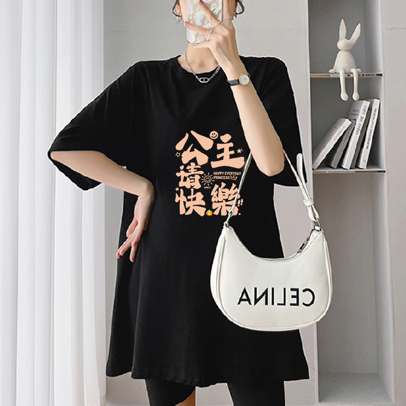 Black Maternity Wear Summer Pure Cotton Loose-Fitting Short-Sleeve T-Shirt for Women, Conceals Belly Without Showing Pregnancy, Trendy Mom Base Shirt Top Black Maternity Wear Summer Pure Cotton Loose-Fitting Short-Sleeve T-Shirt for Women, Conceals Belly Without Showing Pregnancy, Trendy Mom Base Shirt Top