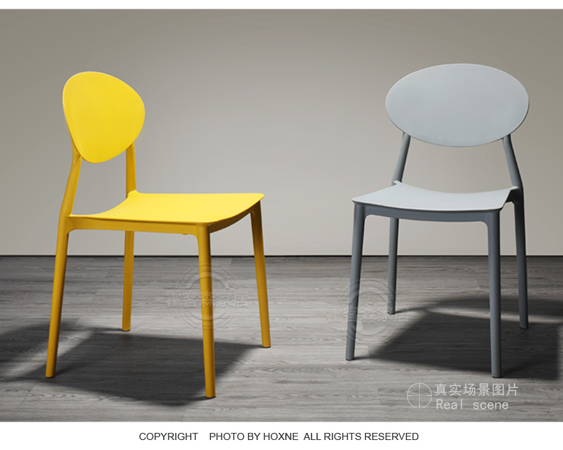 Hockson new Bắc Âu ghế ăn bàn ghế đơn giản hiện đại màu ghế nhà hàng ghế cà phê thiết kế nội thất