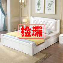 Solid wood bed Modern simple 1 2m rental room 1 5m single European bed Household 1 8 master bedroom soft bag double bed