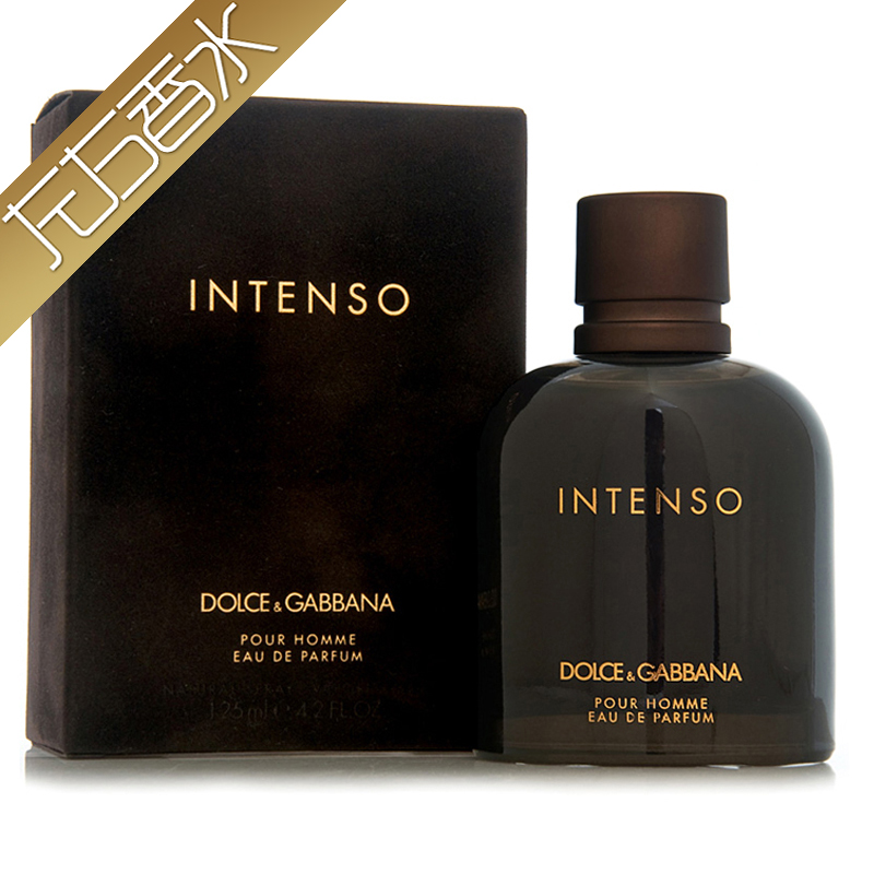DG杜嘉班纳绅士Intenso馥郁版男士香水125ml 淡香精 成熟木质香调
