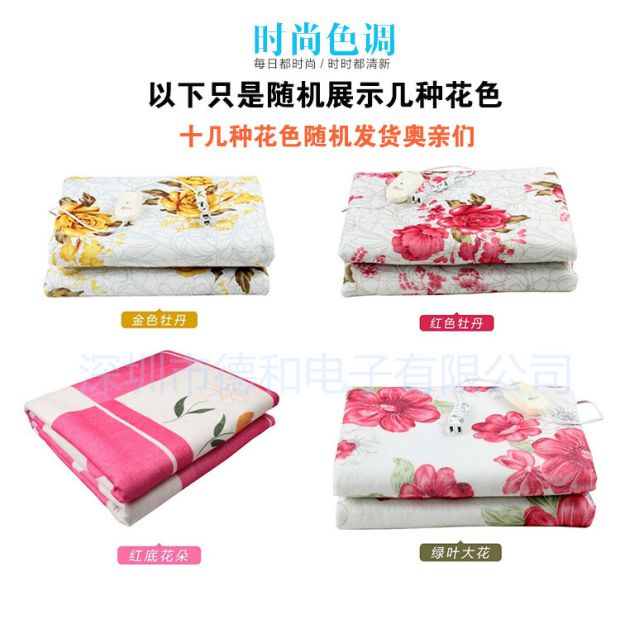 36V điện chăn đơn nhíp điện đôi dày ba an toàn ủ áp thấp trang web ký túc xá sinh viên nhà chăn điện kyung dong hàn quốc