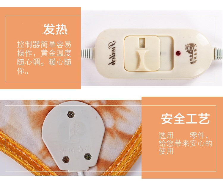 văn phòng mùa đông sưởi ấm điện đệm mông pad đệm cắm đệm sưởi điện trên tựa lưng một pad nhiệt - Ghế đệm / đệm Sofa nệm ngồi bệt giá rẻ