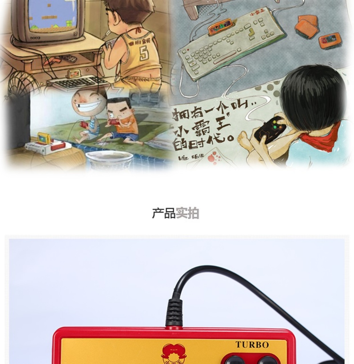 Máy tính xách tay Cassidy phiên bản máy tính để bàn đôi USB xử lý Nintendo hoài cổ FC màu trắng máy NES - Kiểm soát trò chơi phụ kiện chơi game điện thoại