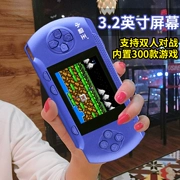 Bảng điều khiển trò chơi Bully PSP trẻ em FC cầm tay màn hình màu cổ điển sạc Tetris Contra hoài cổ