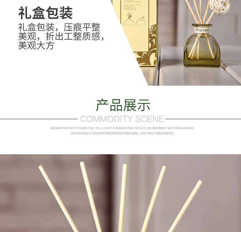 Hương thơm mà không cần dầu thơm tinh dầu bổ sung chất lỏng phòng ngủ nước hoa phòng tắm chai hương liệu chai hương liệu gia vị - Sản phẩm hương liệu trầm hương vòng