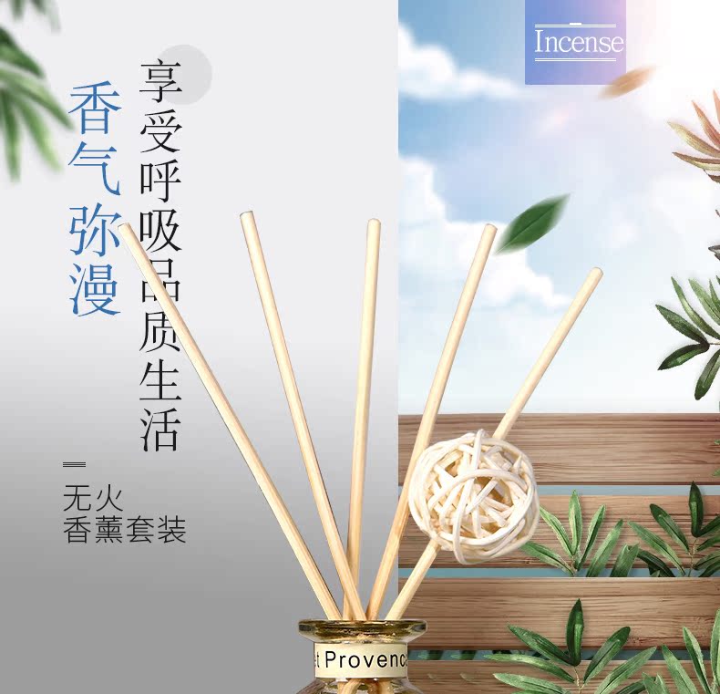 nước hoa để phòng Hương thơm mà không cần dầu thơm tinh dầu bổ sung chất lỏng phòng ngủ nước hoa phòng tắm chai hương liệu chai hương liệu gia vị - Sản phẩm hương liệu tinh dầu trầm hương