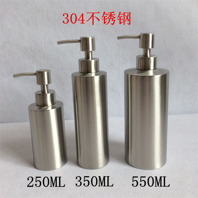 Home Clubhouse Multi-Capacity Stainless Steel Lotion Bottle Hand Lotion Bottle Soap Liquid Bottle Manually to Soap Body Lotion