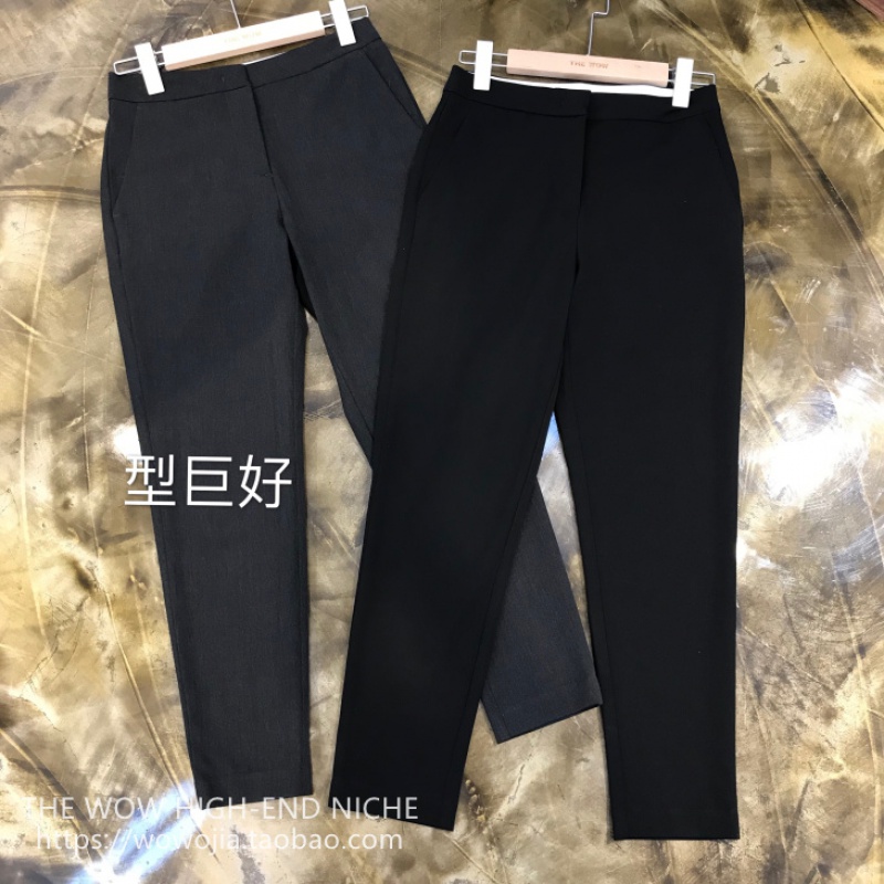 Roaring Recommended Channel Goods Export Italy doesn't fade quite sphinced with type of smoke tube pants Western dress pants Fall women