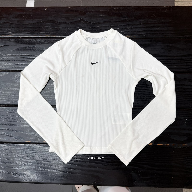 Nike Women's Sports Casual Running Training Embroidered Ribbed Round Neck Long Sleeve T-Shirt If0237-133 Nike Women's Sports Casual Running Training Embroidered Ribbed Round Neck Long Sleeve T-Shirt If0237-133