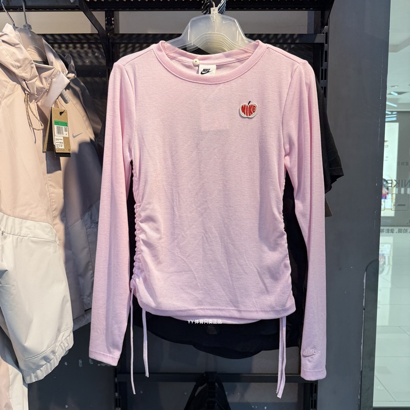 Nike Women's Knitted Round Neck Waist-Cinched Casual Long Sleeve Ribbed Pullover T-Shirt Hv8728-663