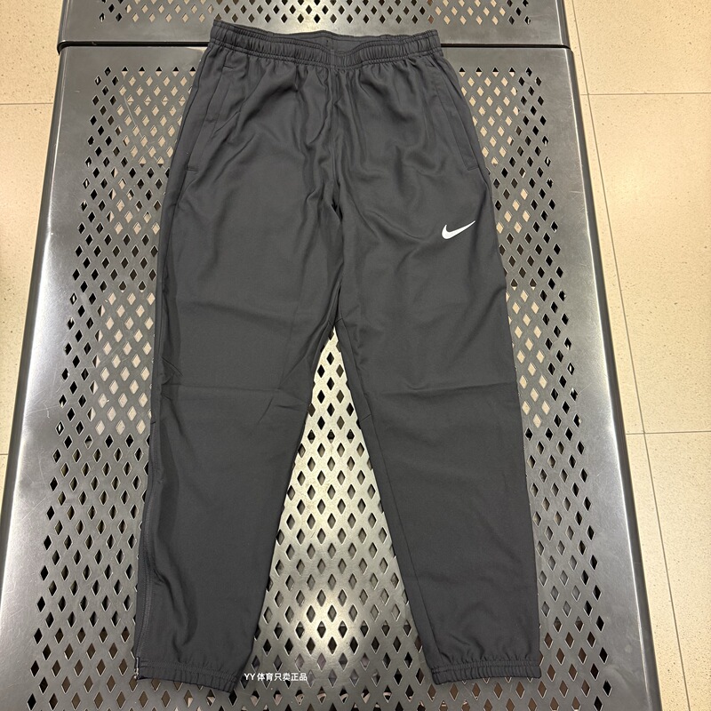 Nike Nike Summer Men's Sports Training Running Fitness Quick-Drying Breathable Woven Lightweight Pants Dd4895 Nike Nike Summer Men's Sports Training Running Fitness Quick-Drying Breathable Woven Lightweight Pants Dd4895