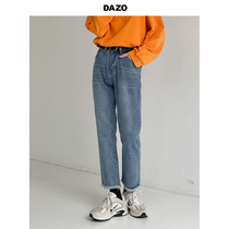 DAZO Washed Jeans Mens Wool Side 90% Pants Men Loose Straight Drum Retro Korean Version Tide Signs