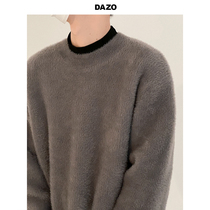 DAZO Horse Hairy sleeve Head sweater Mens loose Lazy Wind Needles Weasel-knit Korean Version Loose Cashmere Jersey Trend 100 lap