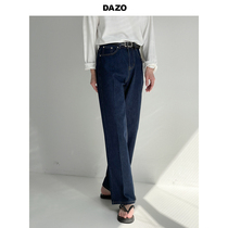 DAZO tanning blue denim long pants for mens spring and autumn dines Tide Cards Loose Straight Drum Pants Men Casual Jeans