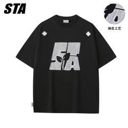 Sta Gjdp New Trendy Brand T-Shirt with Leaf Embroidery, Loose Fit, Heavy Cotton, Short-Sleeved, Casual Couple Summer Top