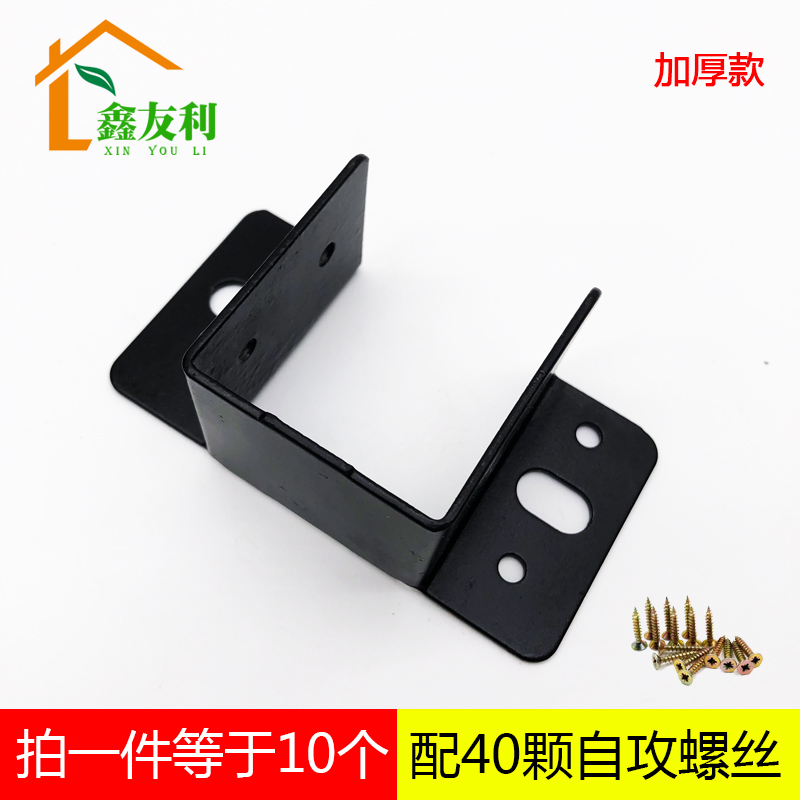 Bed support, bed rail, hardware accessories, bed board support accessories, bed connectors, bed corners, bed hooks, bed reamers, bed drags