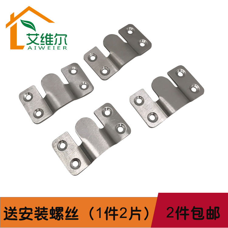 Stainless steel Mountain Word clasp Home Furniture Frame Hanging Sheet Invisible picture photo-frame Concealed Concealed picture frame accessories