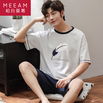 Mens pajamas summer pure cotton short-sleeved shorts large size two-piece suit summer thin 2021 new home clothes
