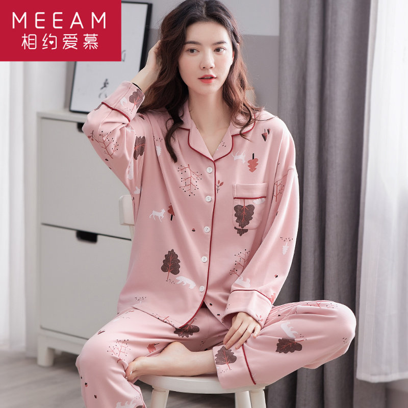2021 New Sleepwear Lady Spring Autumn style Pure cotton long sleeve autumn Winter All cotton Korean version Home Clothing Two Style Suits