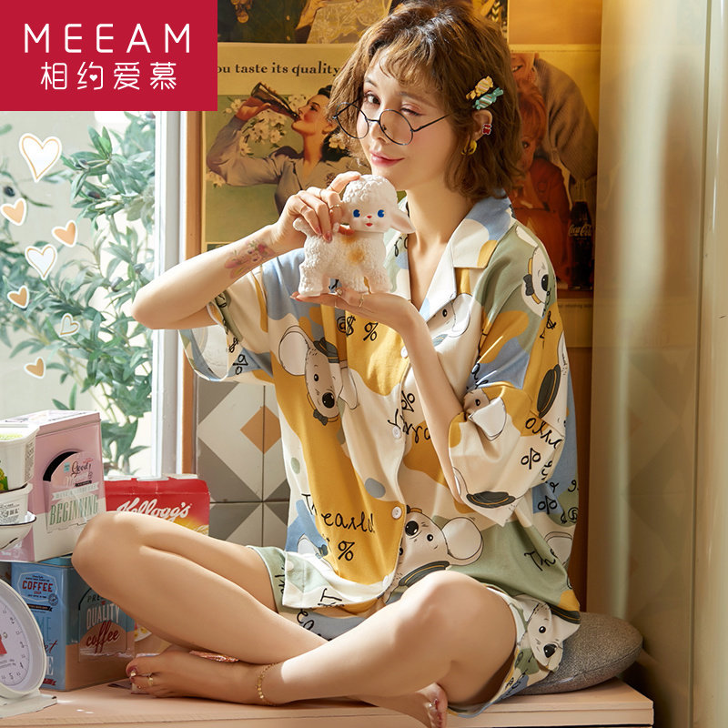 Pajamas women summer cotton thin short-sleeved cute net red burst two-piece suit Spring and autumn days can wear home clothes