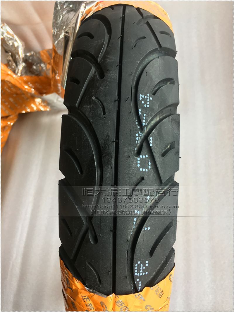 Zhengxin 300-10 lốp chân không điện xe máy lốp trước và sau lốp nhỏ rùa vua bánh xe lốp bốn lớp - Lốp xe máy lốp xe máy air blade