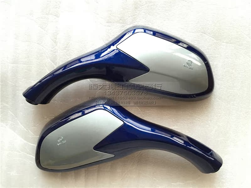 Áp dụng cho HJ100T-7 Hi Sao Fuxing Xe Máy Gương Rear View Gương Gương Phía Sau Gương Phía Sau chân gương xe máy