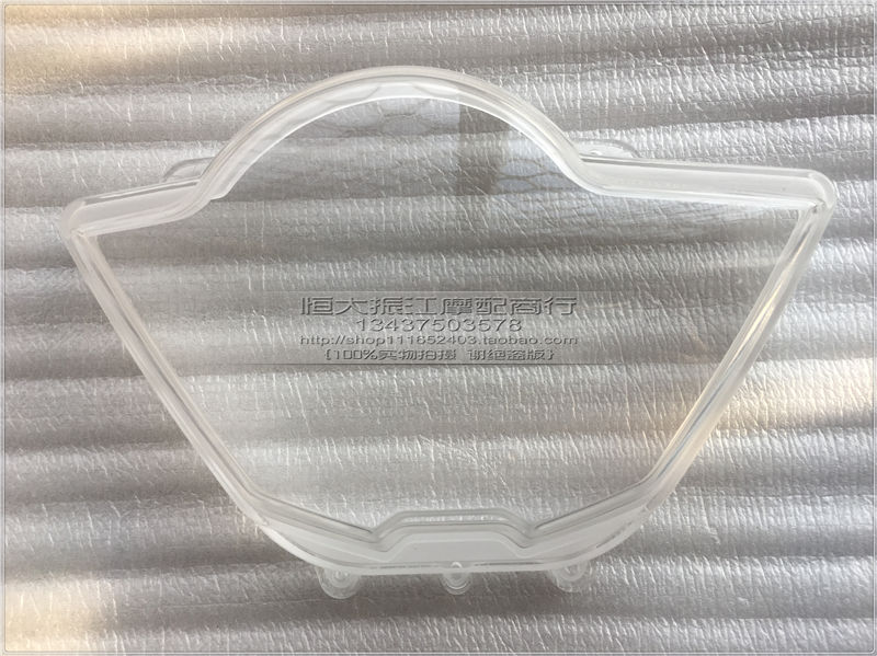 New Continent SDH125T-28 EFI konjac dụng cụ trường hợp dụng cụ thủy tinh đo đường kính mét mét trên nắp - Power Meter đồng hồ điện tử xe dream