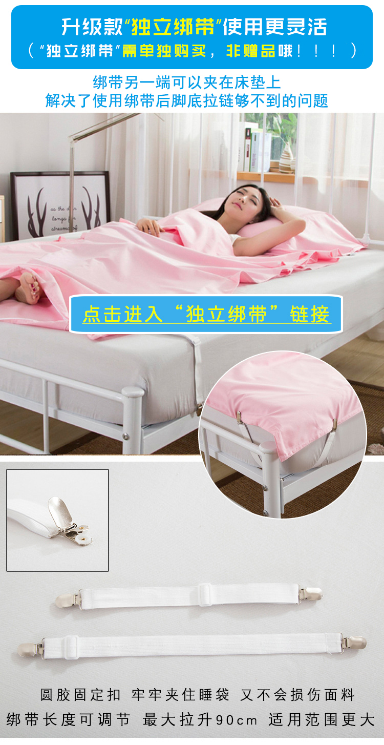 Khách sạn trên bẩn túi ngủ train ngủ du lịch người lớn duy nhất Han cotton giường di động linen túi ngủ khách sạn không dùng một lần