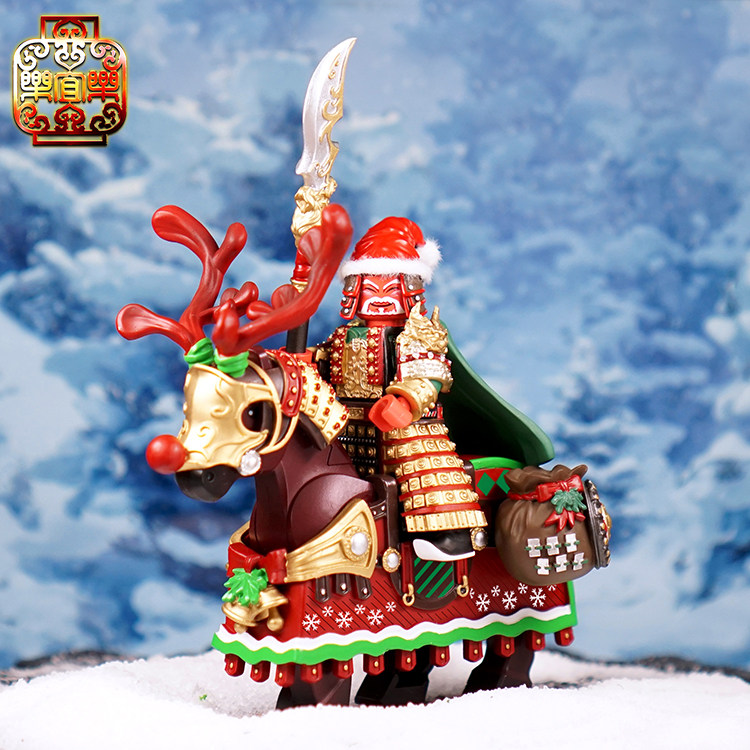 (Three Kingdoms will be) Leylele Third Party People's Tsai Guan Yu's Christmas Special Edition-Taobao