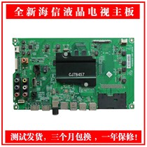 Hisense LED43 48K300U 50 55EC520UA RSAG7 820 6299 6854 ROH motherboard