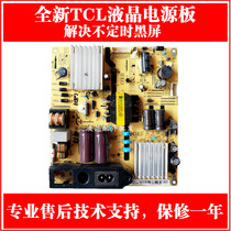  TCL Y40A480 L40F1800E LEROY 40H100 Power Board IPE06R41 81-PBE040-G51