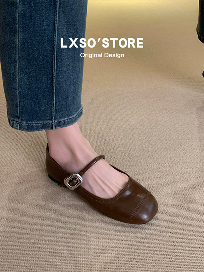 Sheepskin Edition ~ Silver Mary Jane Shoes Women's 2025 Summer New Leather Shoes Easiest for Match Shallow Mouth Flat Shoes with Skirt