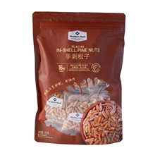 Sam MM hand-peeled pine nuts 400g large pine nuts independent small packaging nuts casual office snacks