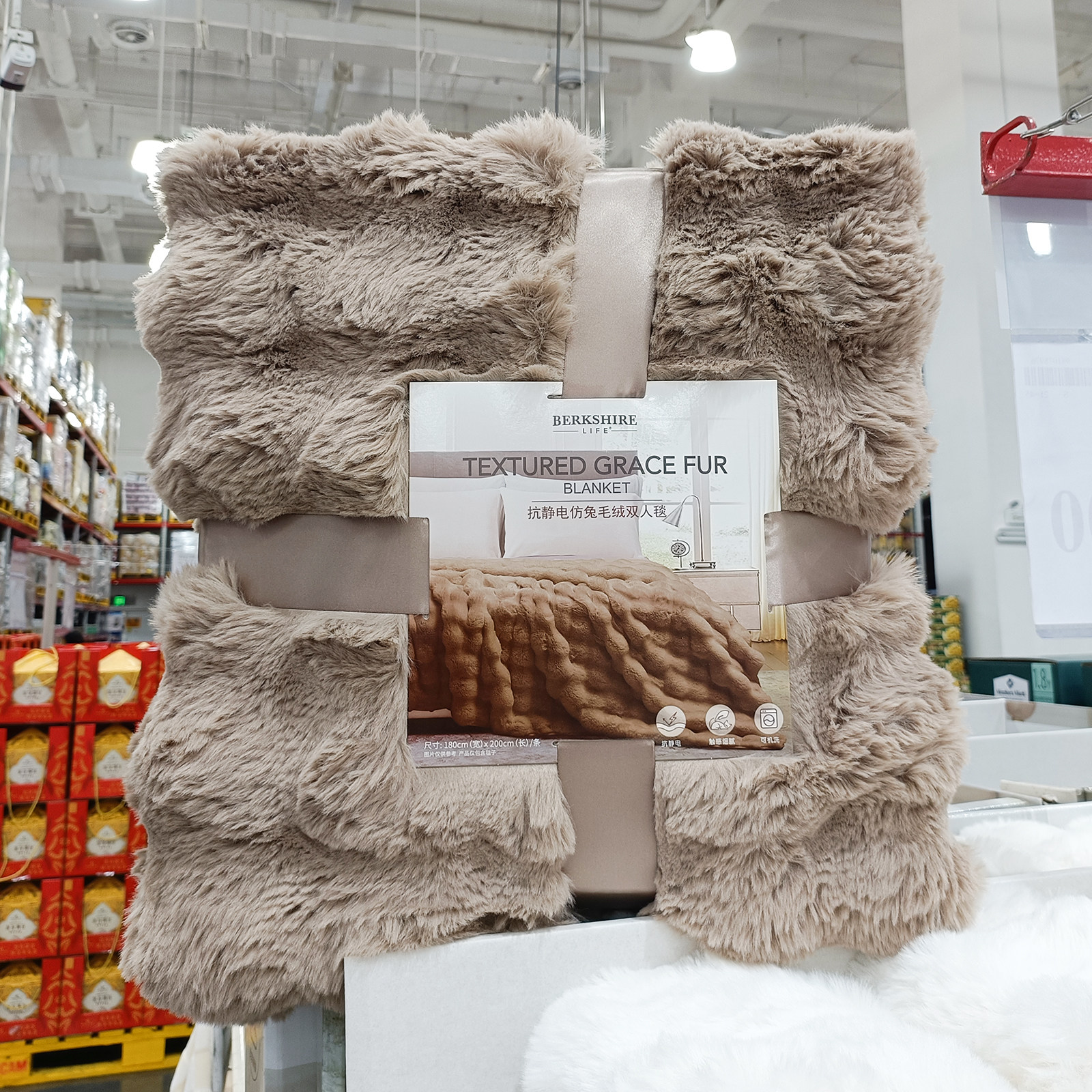 Sam Berkshire Life anti-static replica rabbit plush double blanket up sofa Nap Cover Blanket-Taobao