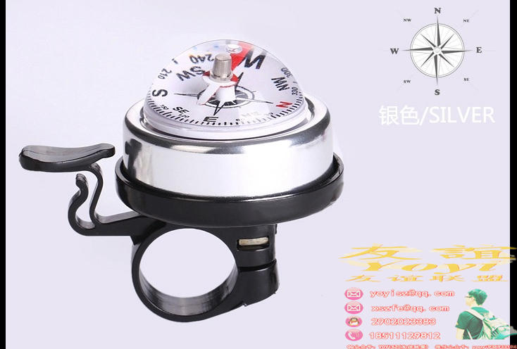 Avertisseur de vélo bell Compass - Ref 1452228 Image 11