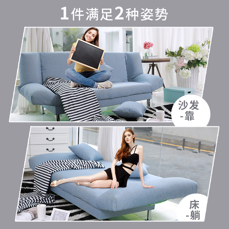 Gấp giường sofa căn hộ nhỏ cho thuê đa chức năng beanbag nhỏ ba đơn giản đôi nền kinh tế kép - Ghế sô pha ghế sopha giá rẻ