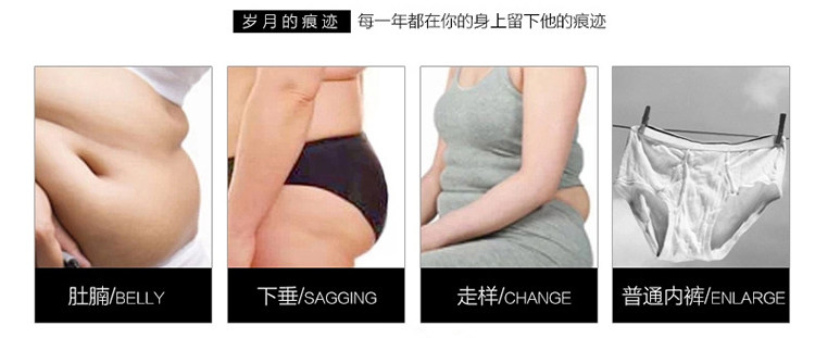 body amincissant MUNAFIE sexy en coton - Ref 672842 Image 11