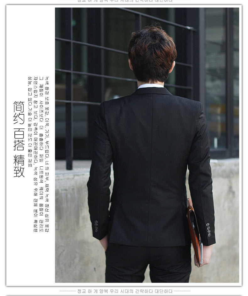 Costume homme pour printemps - Ref 1559751 Image 17