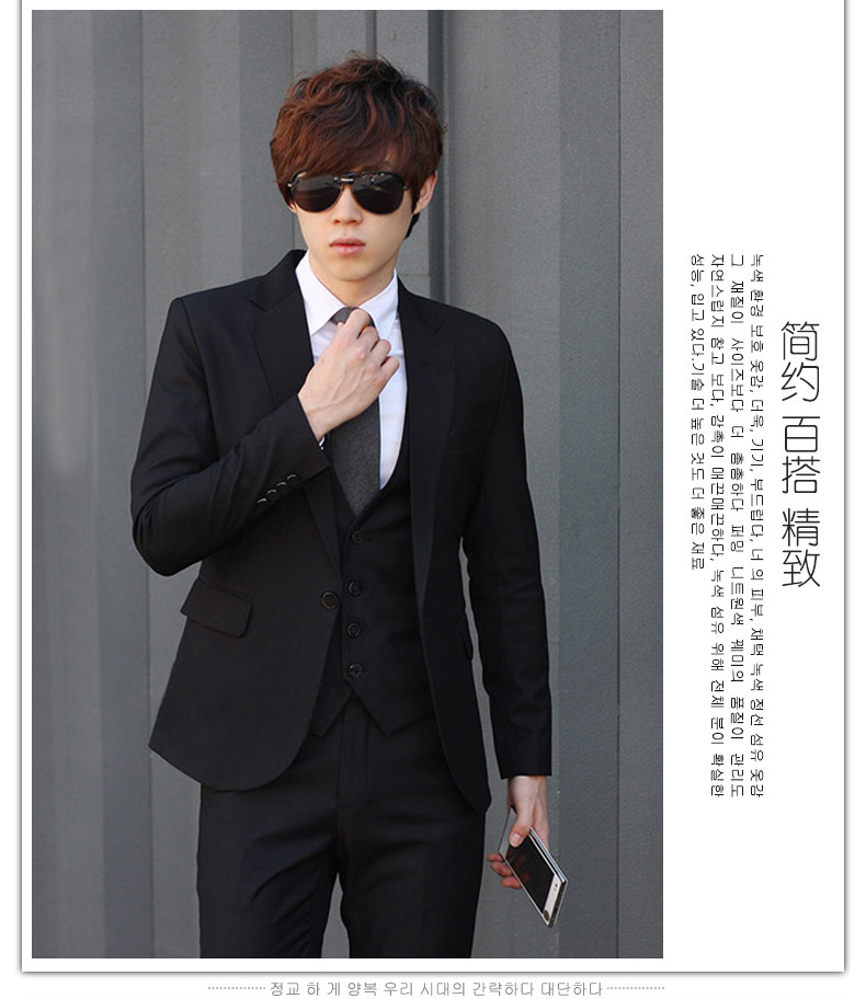 Costume homme pour printemps - Ref 1559751 Image 11