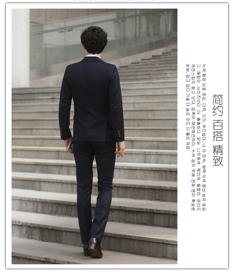 Costume homme pour printemps - Ref 1559751 Image 13