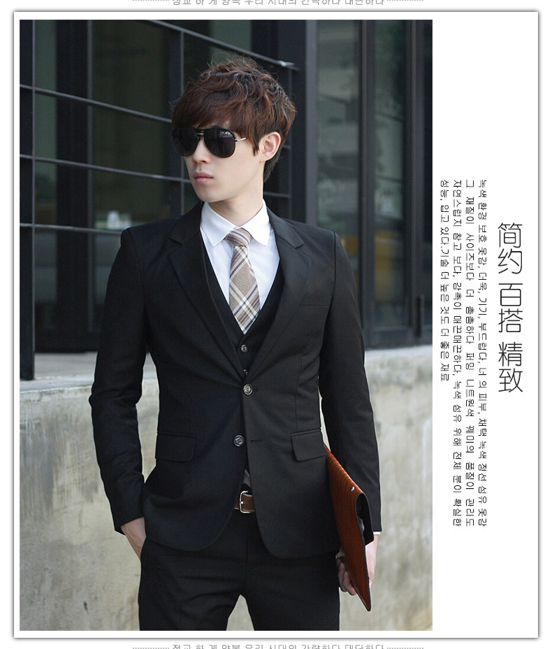 Costume homme pour printemps - Ref 1559751 Image 16